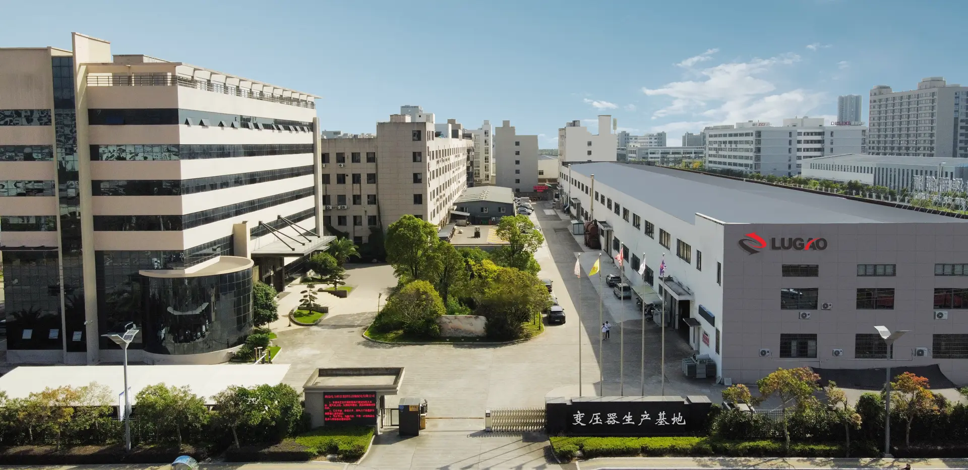 Lugao potentia Co., Ltd.